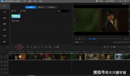 如何剪辑视频,从零开始打造专业剪辑效果